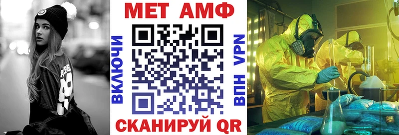 купить   Лодейное Поле  kraken ссылки  Amphetamine 97% 