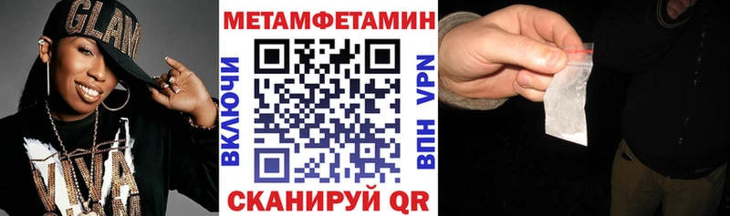 АМФ VHQ Лодейное Поле