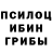 Конопля марихуана . Twolf