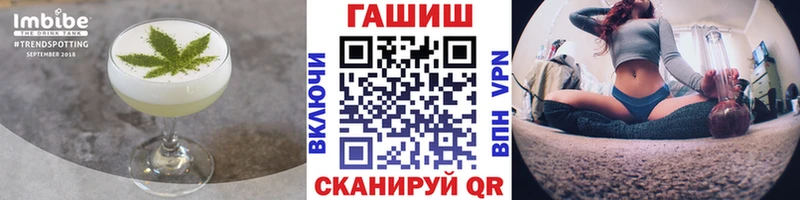 Cannafood марихуана  как найти закладки  Лодейное Поле 