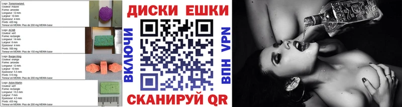 darknet официальный сайт  Лодейное Поле  Экстази Punisher  где купить наркотик 