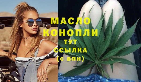 наркотики Абинск