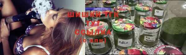 наркотики Абинск
