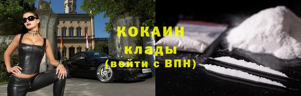 винт Абдулино