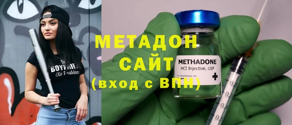 винт Абдулино