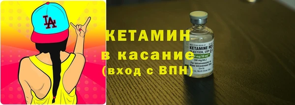 СК Абаза