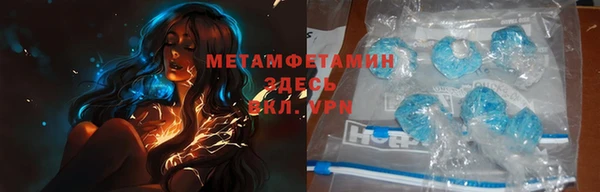 СК Абаза