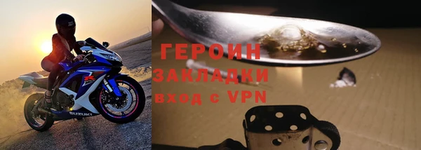 СК Абаза