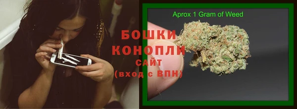 героин Алексеевка