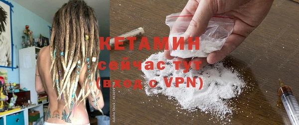 СК Абаза
