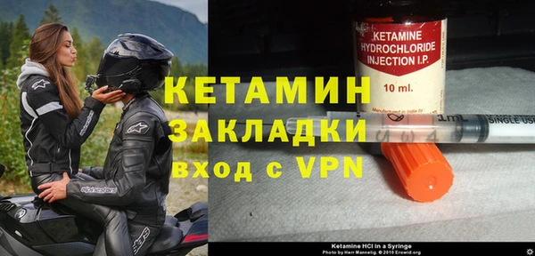СК Абаза