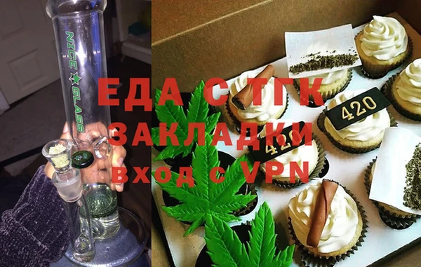 СК Абаза