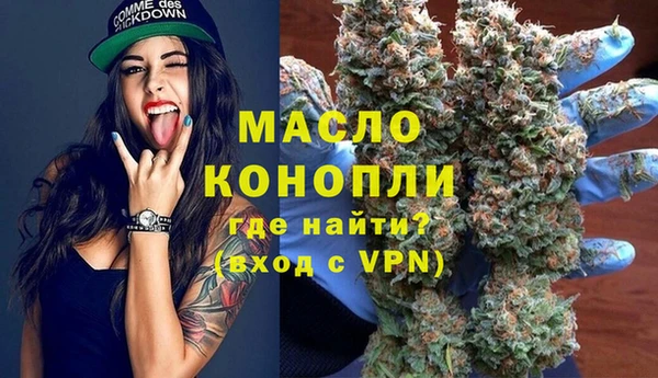 героин Алексеевка