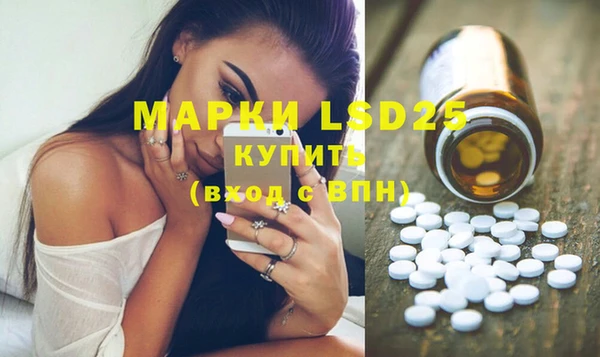 винт Абдулино