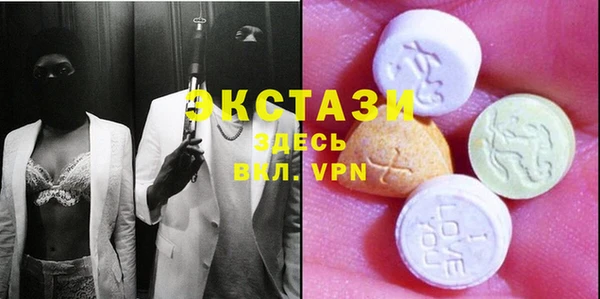 винт Абдулино