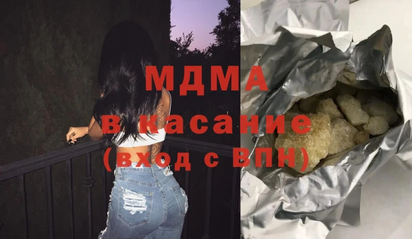 наркотики Абинск