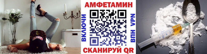 Метамфетамин Декстрометамфетамин 99.9%  Лодейное Поле 