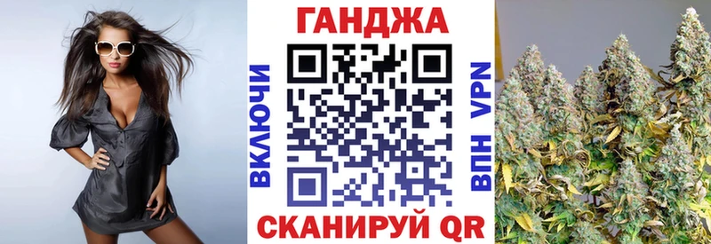 Бошки марихуана сатива  Лодейное Поле 